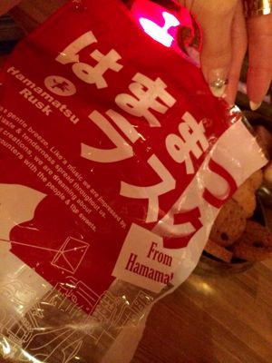 久々に会えた!_c0151965_143353.jpg