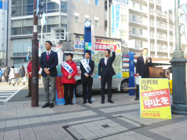 日本共産党街頭演説会 in 神戸元町＊＾－＾＊たくさんの方がお話しを聴きに☆お祝いに☆_f0061067_16483133.jpg