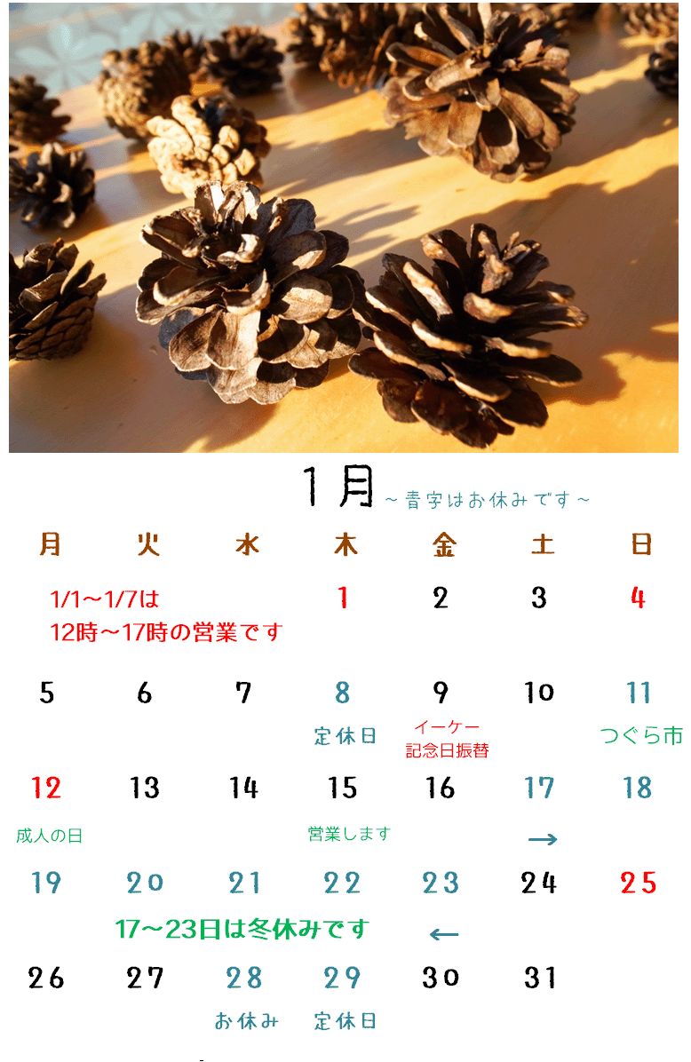f0215475_1841325.gif