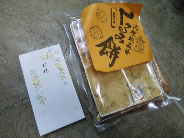 今季の本命的・KNIT「Bark」残り僅かです。。。この機会だからこそ是非!★!_d0152280_1120144.jpg