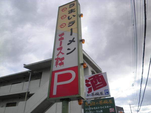 c0118393_10125689.jpg