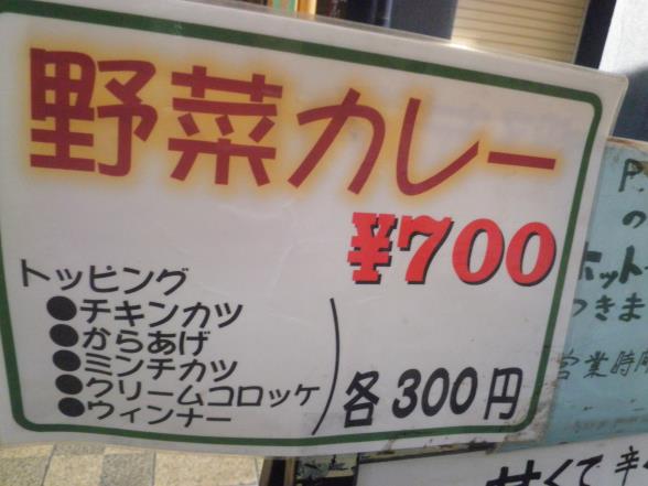 c0118393_9371371.jpg