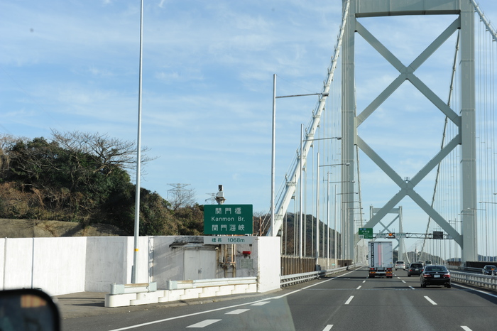 Go！West　忘年会＆1日目_a0049296_19382084.jpg