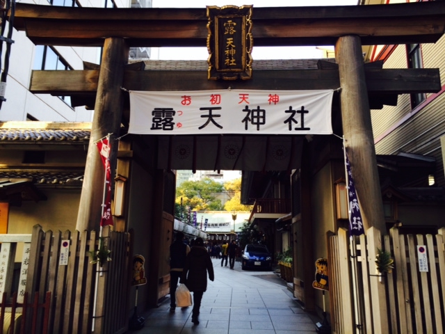 a0050302_0321540.jpg