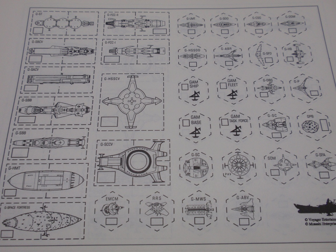 無事帰宅＋「STAR BLAZERS：FLEET BATTLE SYSTEM」を発掘_b0162202_18403859.jpg