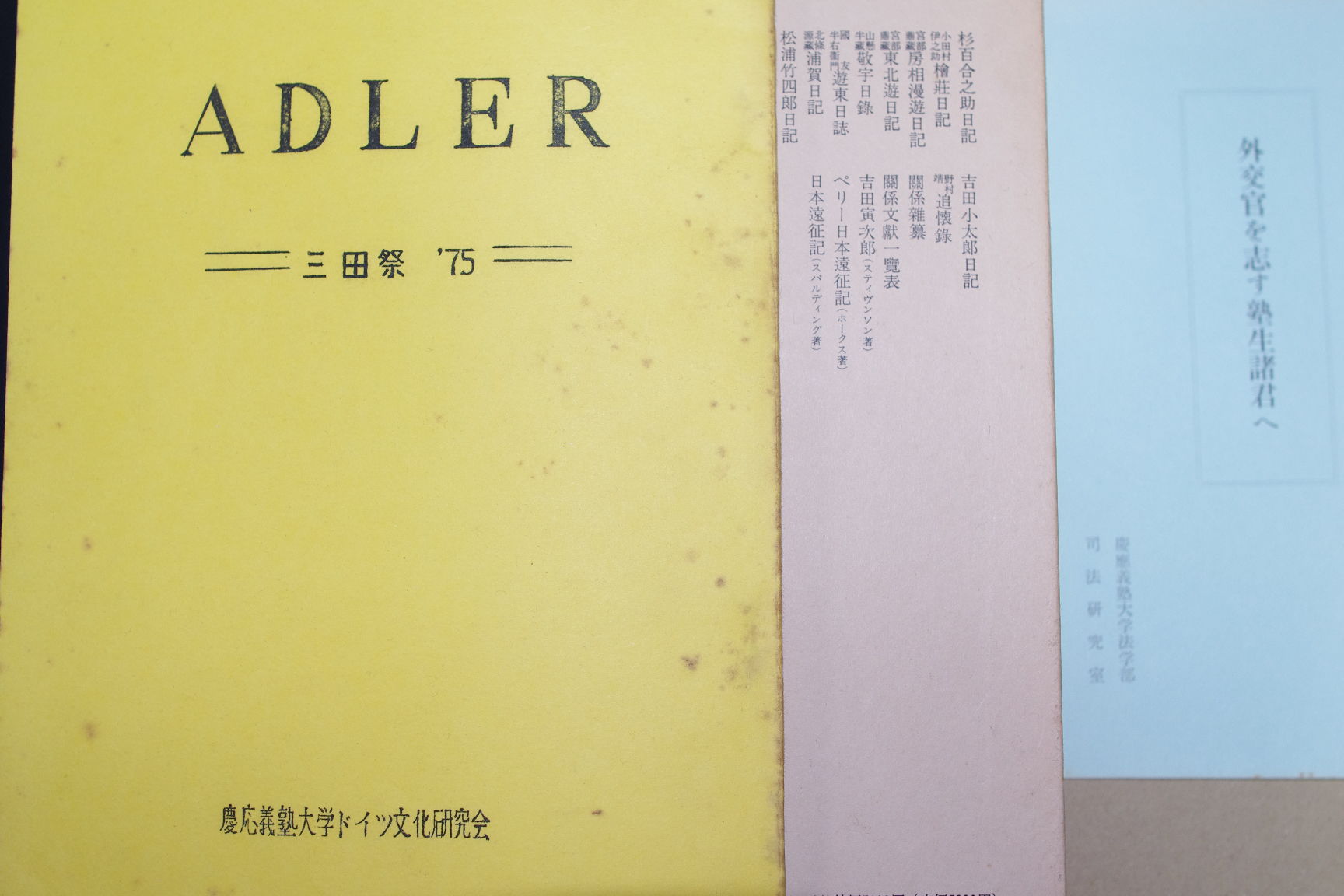 c0192503_14434984.jpg