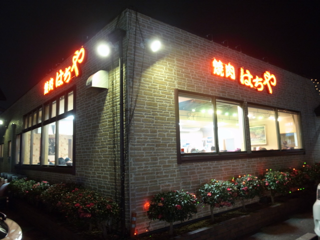 f0197703_11532949.jpg