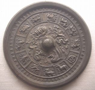 博物館に初もうで その1.特別展示「ひつじと吉祥」 @東京国立博物館_b0044404_20101615.jpg