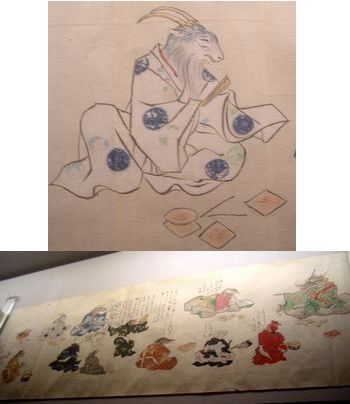 博物館に初もうで その1.特別展示「ひつじと吉祥」 @東京国立博物館_b0044404_20112335.jpg