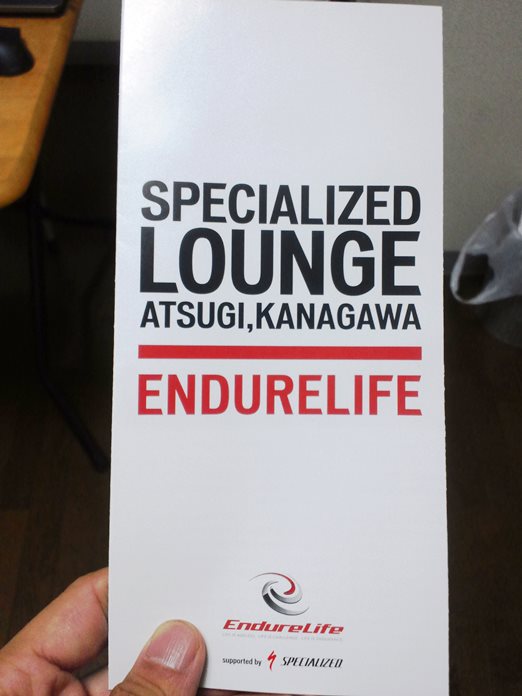 久しぶりの「SPECIALIZED LOUNGE 厚木」☆_e0271804_21551570.jpg