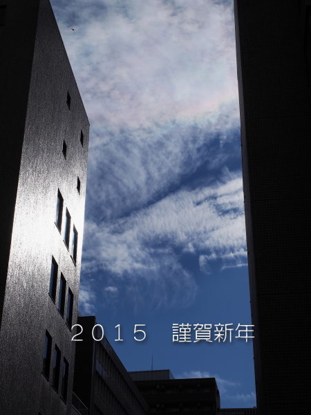 a0021110_17285237.jpg