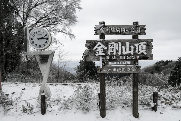 b0244811_23303933.jpg