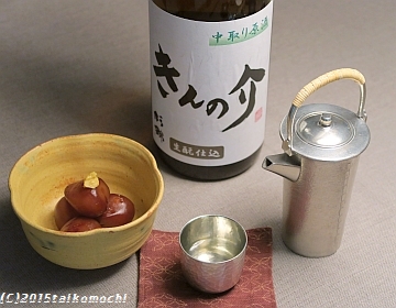 c0156212_84039.jpg