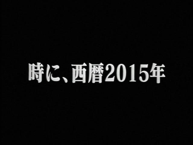 今年はあれから○年め_d0182021_1854482.jpg