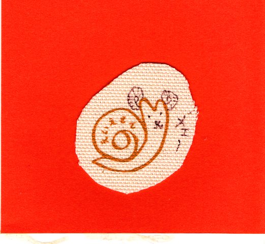 c0160822_1630190.jpg