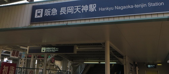 c0280322_16104557.jpg