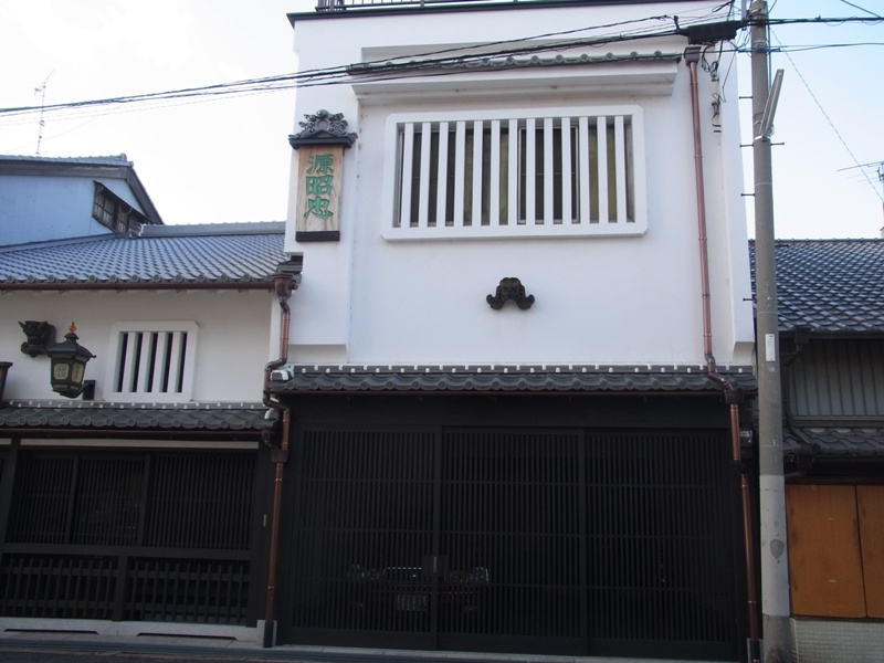 Old Houses in Kishu Road_e0046748_13202594.jpg