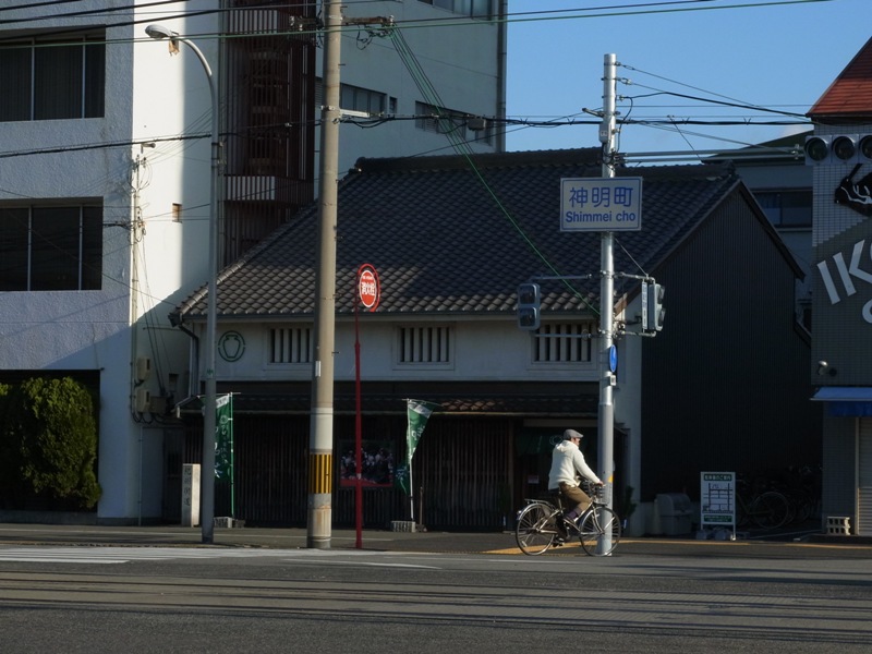 Old Houses in Kishu Road_e0046748_13203818.jpg