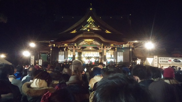 明けましておめでとうございます!_e0114857_8585959.jpg