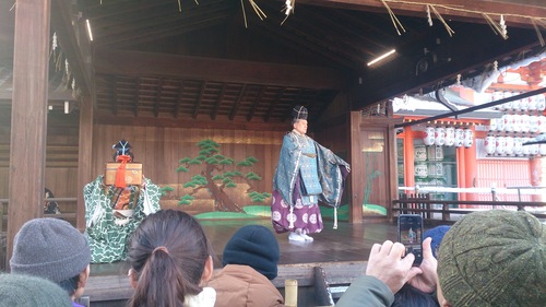 2015年　仕事始め_e0307661_133301.jpg