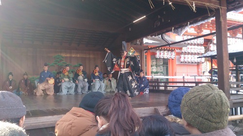 2015年　仕事始め_e0307661_1334280.jpg