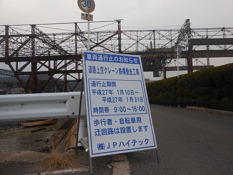 e0175370_1655834.jpg