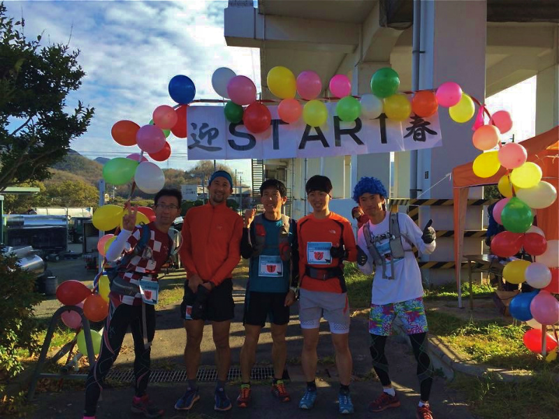 2015 New Year Trail in Kumayama 2015/01/03_b0220886_10591171.jpg
