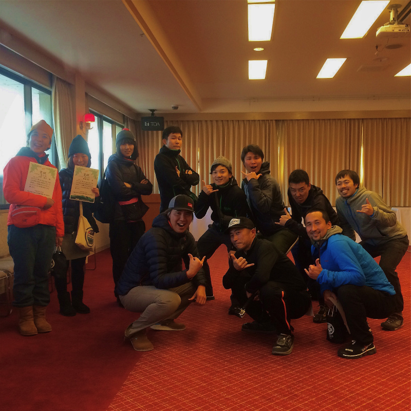 2015 New Year Trail in Kumayama 2015/01/03_b0220886_16151182.jpg