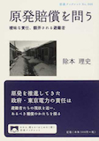 b0072887_2011160.jpg