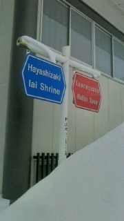 f0168392_00275431.jpg