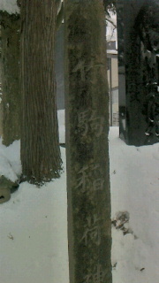 f0168392_00430577.jpg