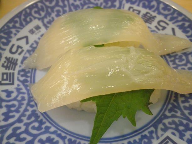 無添くら寿司 池田西店_c0118393_1631810.jpg