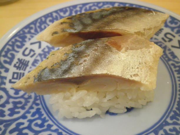 無添くら寿司 池田西店_c0118393_16541634.jpg