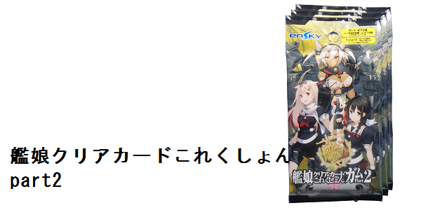 f0205396_014256.png