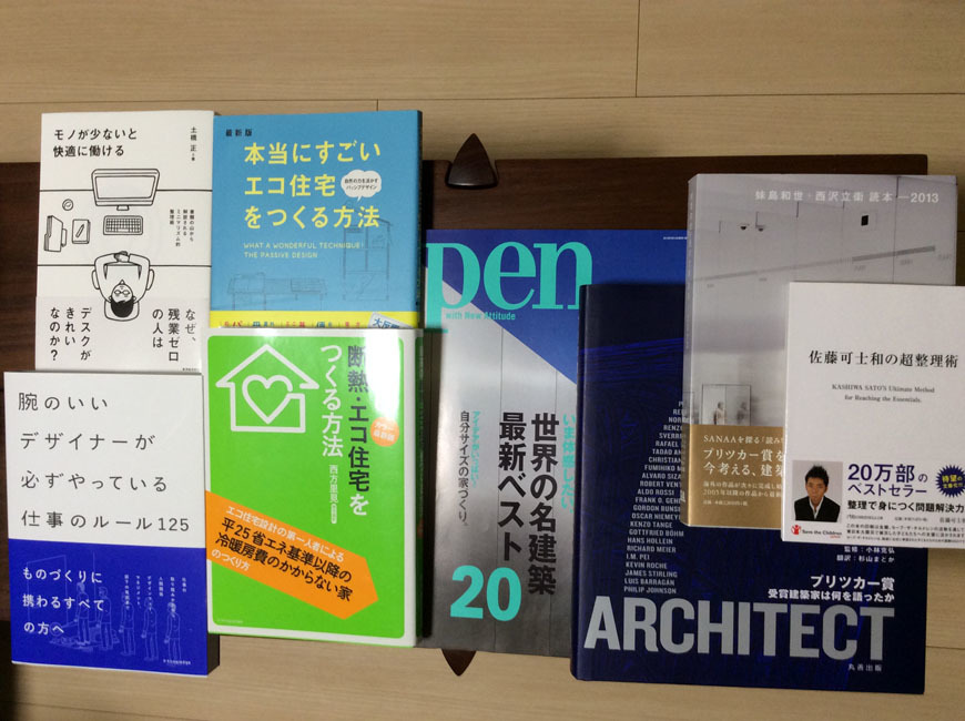 2015年あけましておめでとうございます!_b0186200_20093054.jpg