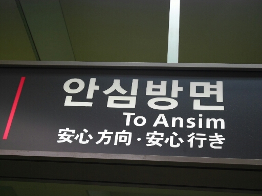 a0140305_23402499.jpg