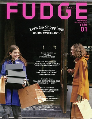 雑誌「FUDGE」 ♪_a0190505_20303433.jpg