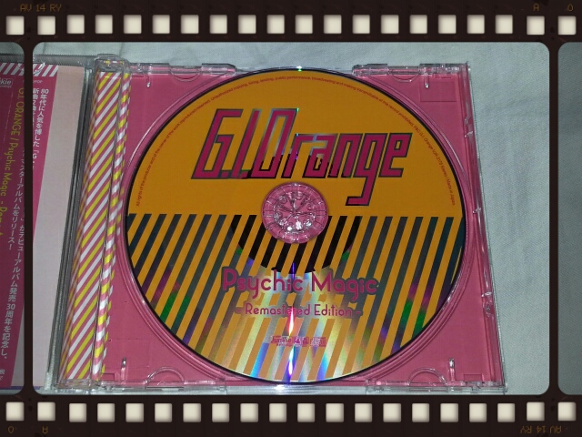 G.I.ORANGE / Psychic Magic - Remastered Edition -_b0042308_0503615.jpg