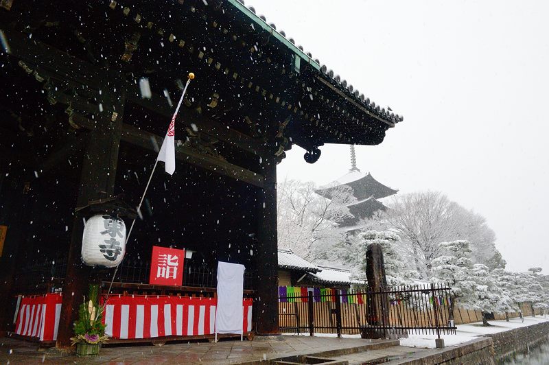 元旦雪景色!@東寺 其の一_f0032011_18202633.jpg