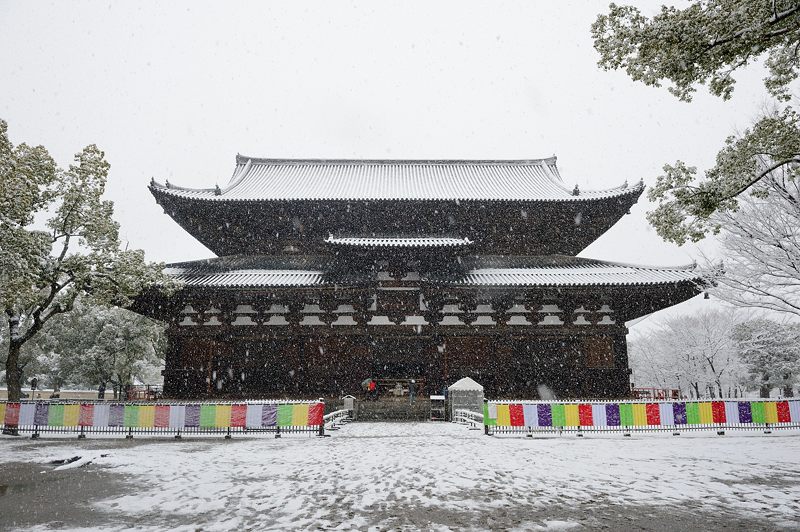 元旦雪景色!@東寺 其の一_f0032011_1821538.jpg