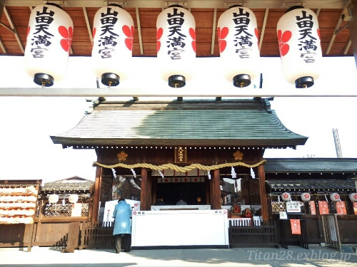 b0099813_046996.jpg