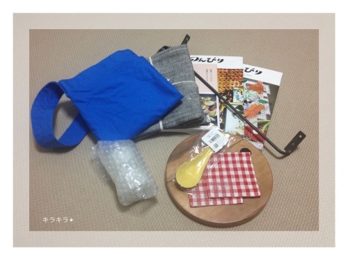「hal」さんの福袋☆_f0354014_23095887.jpg