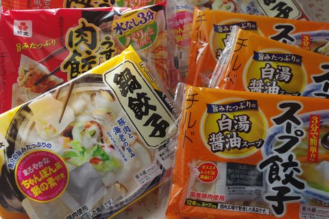レシピブログのスープ餃子&鍋餃子モニター_f0168317_241698.jpg