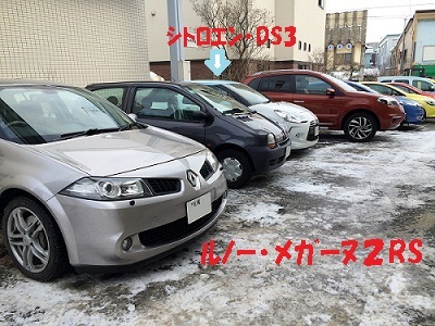c0234938_17184114.jpg