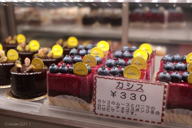 コボリ洋菓子店　2015初ケーキ_e0227942_21541461.jpg