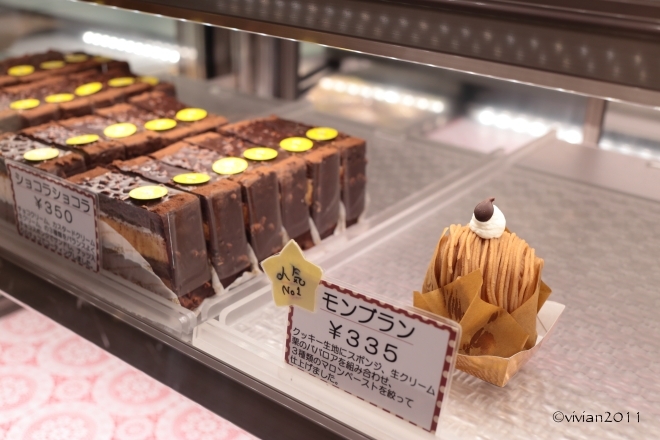コボリ洋菓子店　2015初ケーキ_e0227942_21543858.jpg