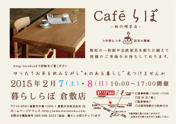 b0211845_15193863.png