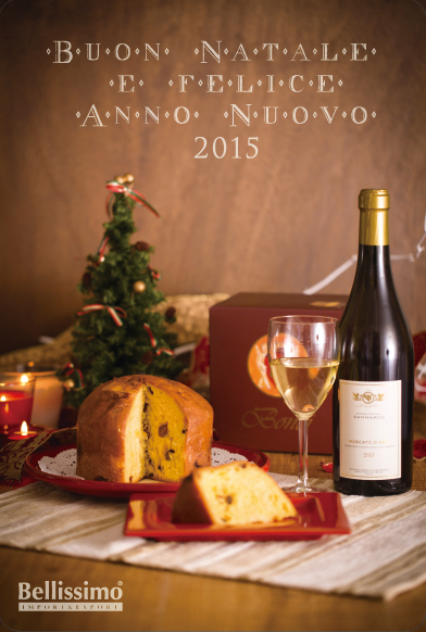 Merry Christmas and Happy new year 2015_c0003150_19131748.jpg
