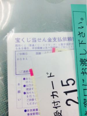 f0321950_17233543.jpg