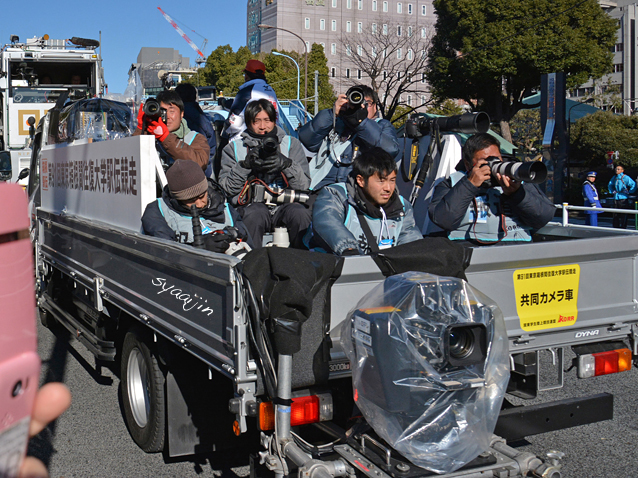 青学大 ぶっちぎりで 箱根駅伝 15 写愛館